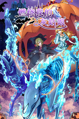 ȼ���ҵĻҹ��ﺺ����