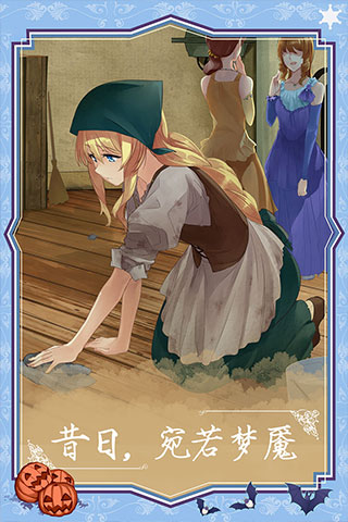 ȼ���ҵĻҹ��ﺺ����