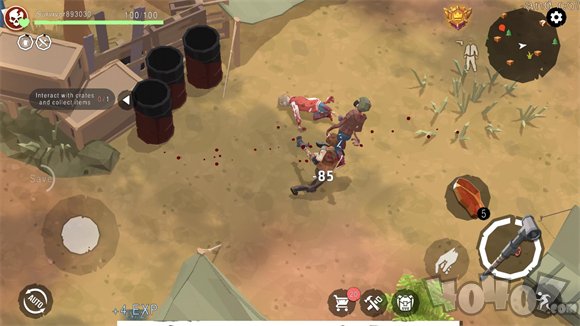 ����Ҵ��߽�ʬ����