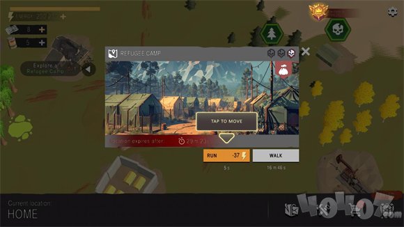 ����Ҵ��߽�ʬ����