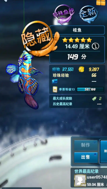 ȫ�����2�ٷ�