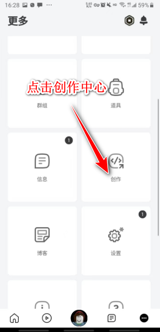 �޲���˼roblox���ʷ����°�2024