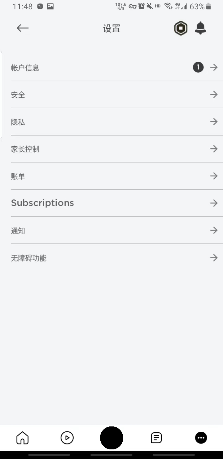 �޲���˼roblox���ʷ����°�2024