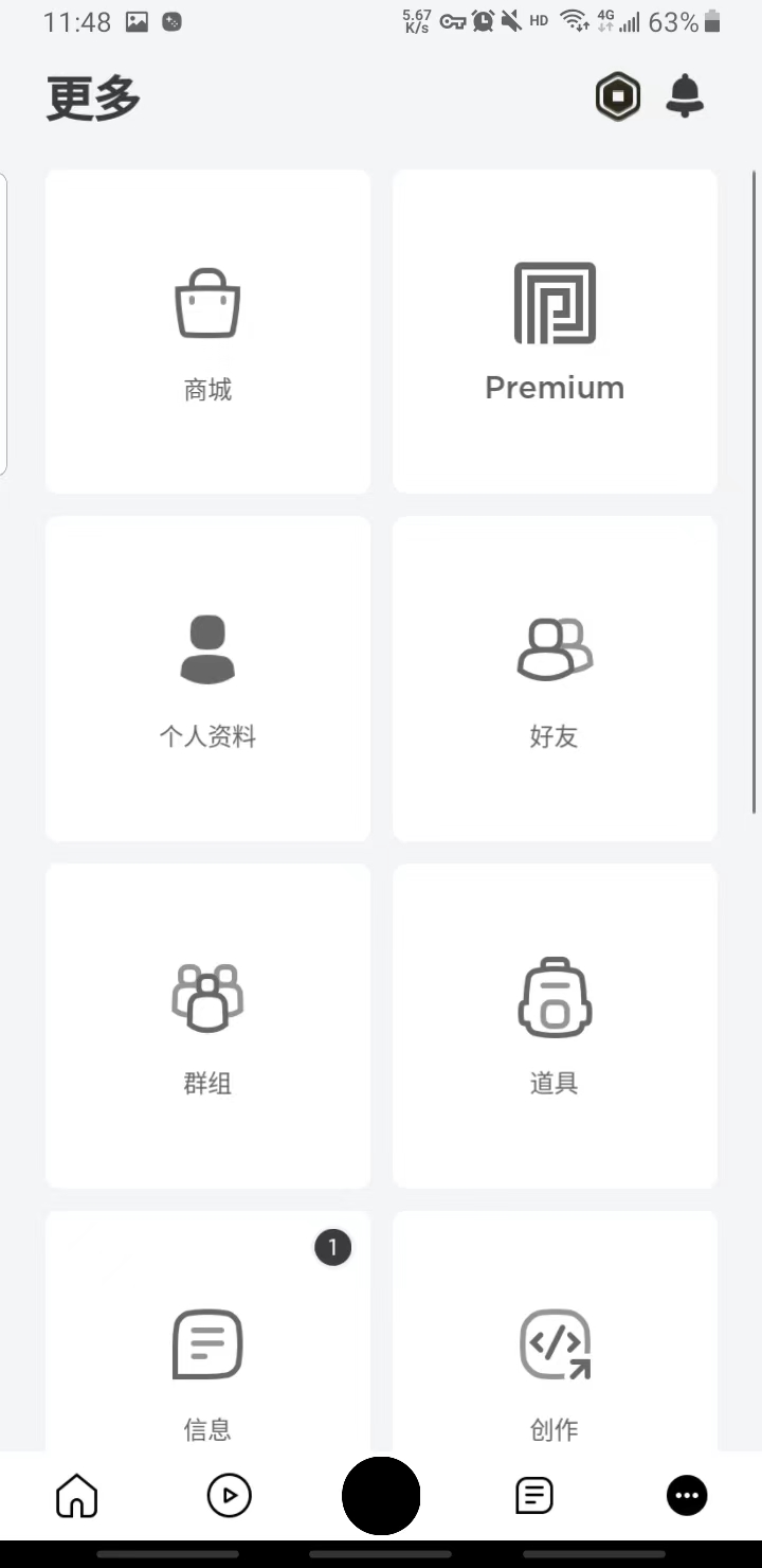 �޲���˼roblox���ʷ����°�2024