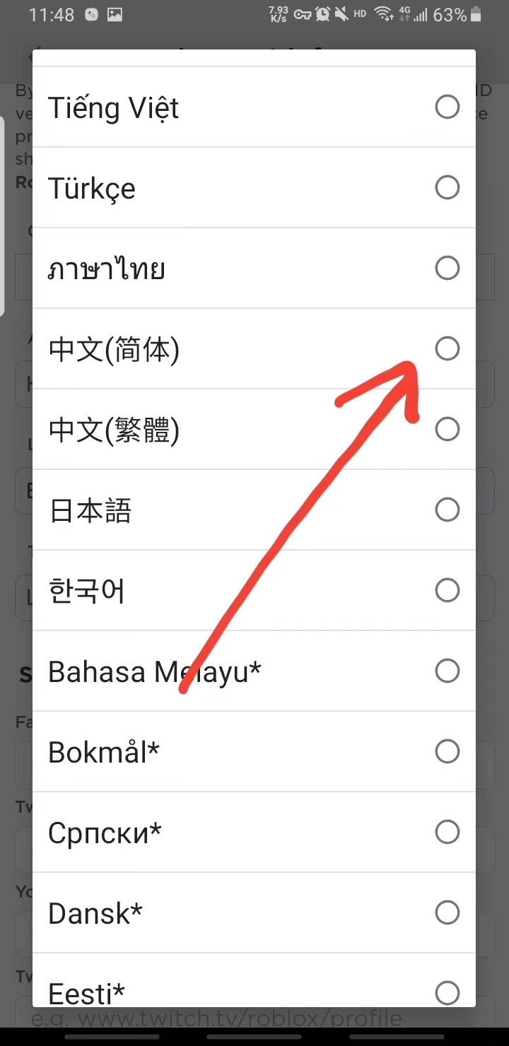 �޲���˼roblox���ʷ����°�2024