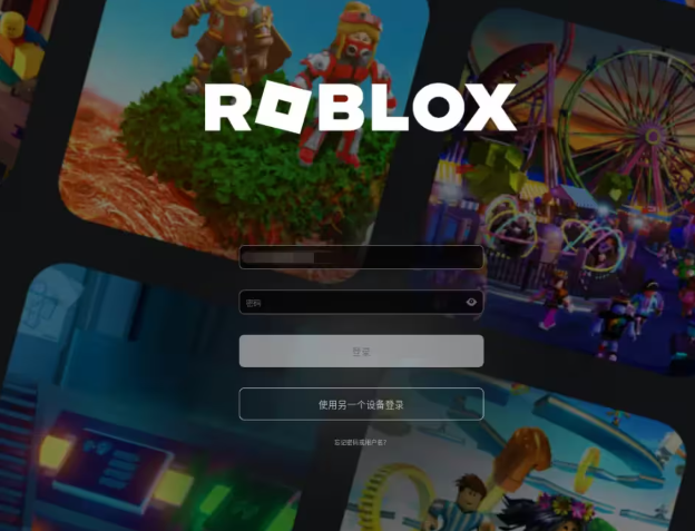 �޲���˼roblox���ʷ����°�2024