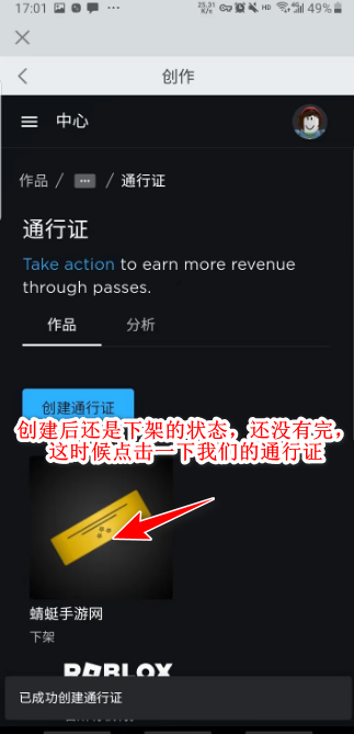 �޲���˼roblox���ʷ����°�2024