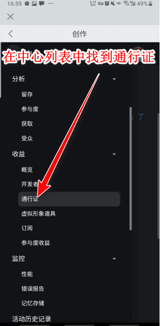 �޲���˼roblox���ʷ����°�2024