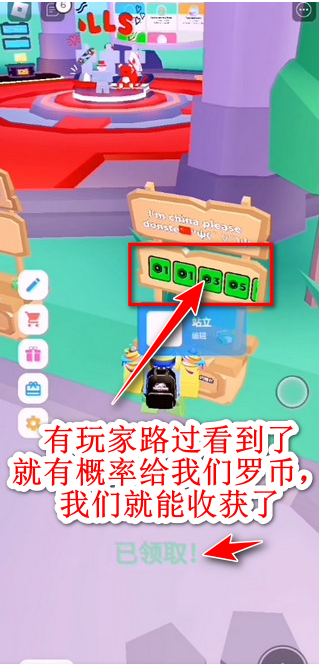�޲���˼roblox���ʷ����°�2024