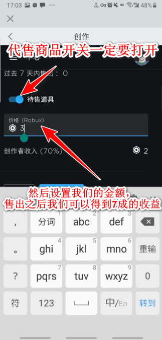 �޲���˼roblox���ʷ����°�2024