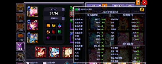 �ҵ��������İ�