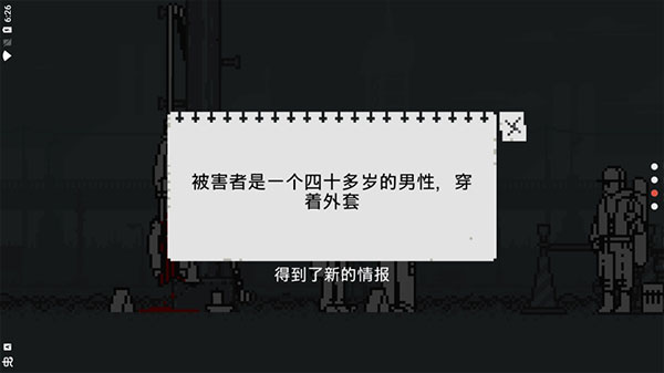 bbf2116b63ea2a1230f7db1e1fc95c99_20250620_jietu_506193_1.jpg