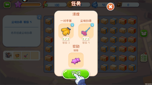 ���ֵ������Ϸ��ͼ7