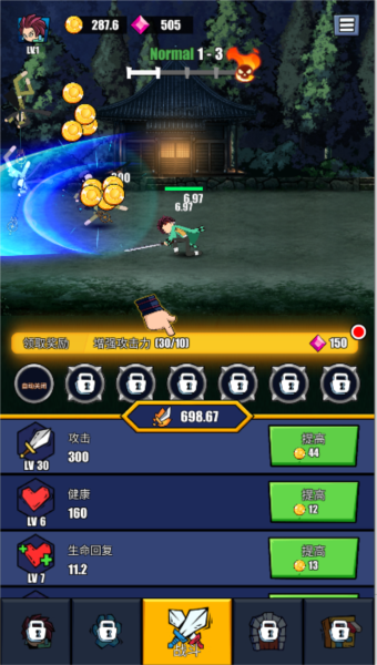 ����˶�ħ֮ս��ϷͼƬ2