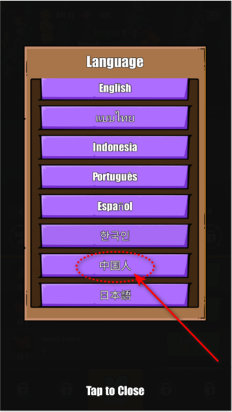 ����˶�ħ֮ս��ϷͼƬ6