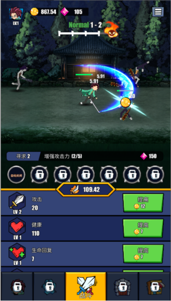 ����˶�ħ֮ս��ϷͼƬ8