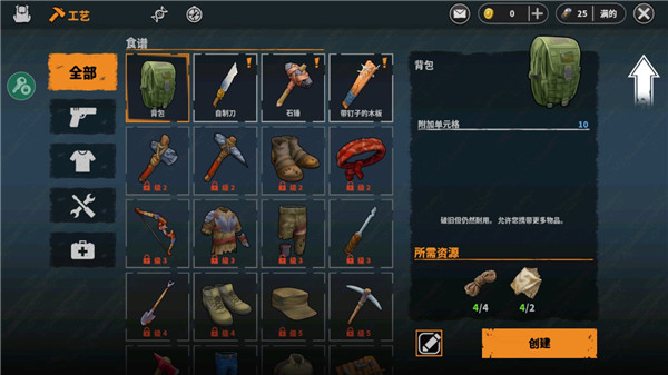 ������һ����������mod�˵���