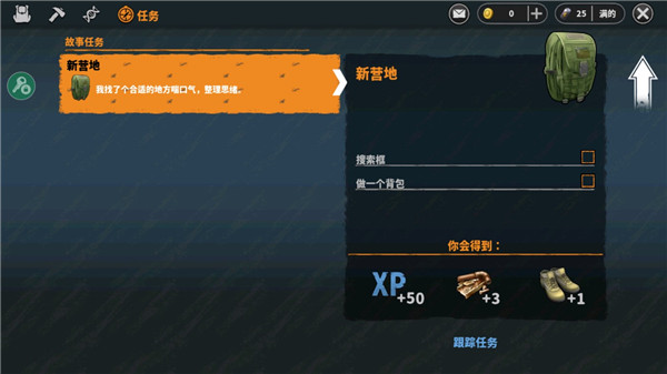 ������һ����������mod�˵���