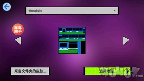 ��ͨ�ͳ�ģ������Ϸ�̳�8