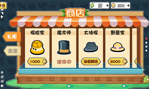����֮ս