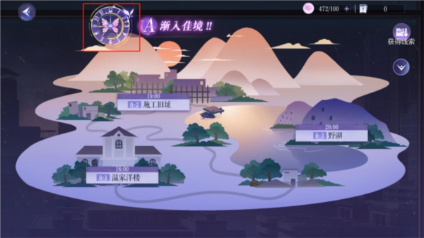 ��è������5