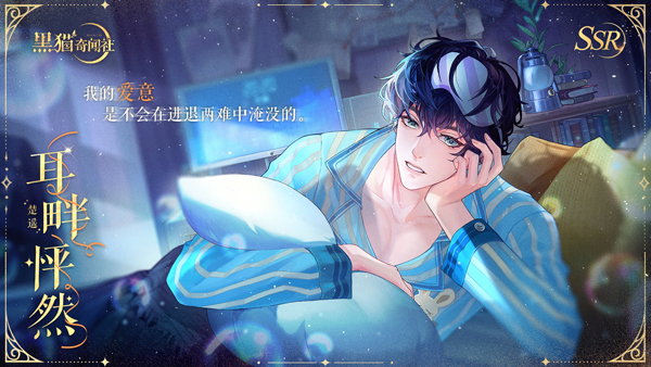 ��è������1