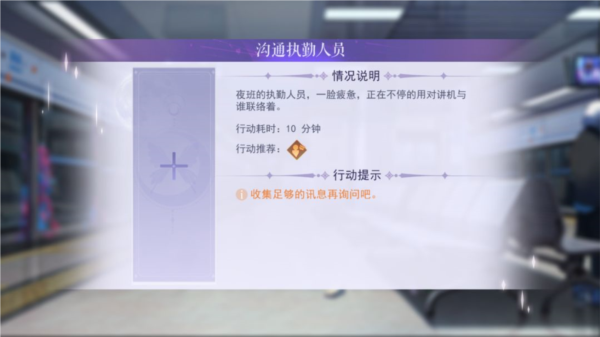 ��è������8