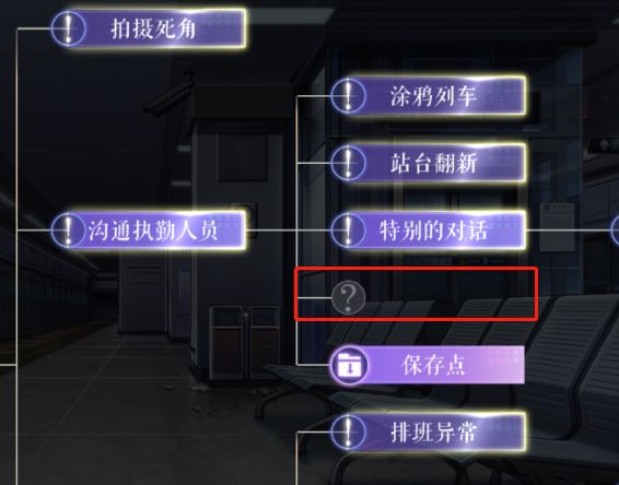 ��è������9