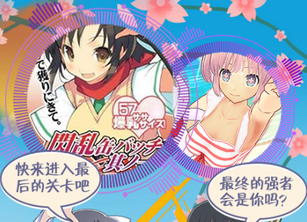 ���´�ð����ϷͼƬ1