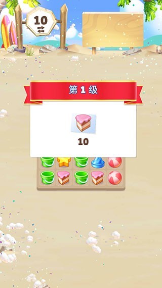 ��ŭ��С����������Ȱ�