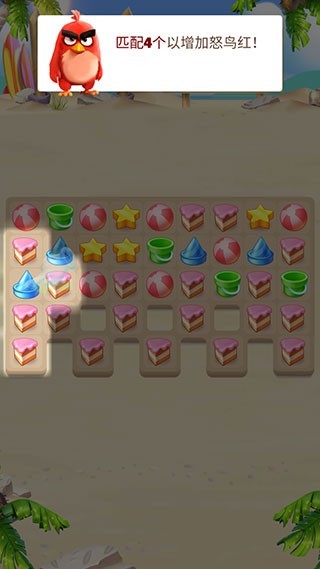 ��ŭ��С����������Ȱ�