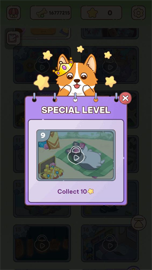 ���ʹ���������ϷͼƬ7