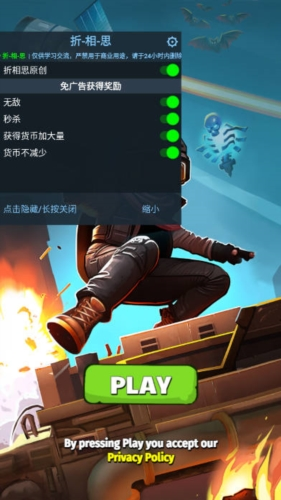 ����Ӣ�����ò˵�����Ϸ��ͼ1