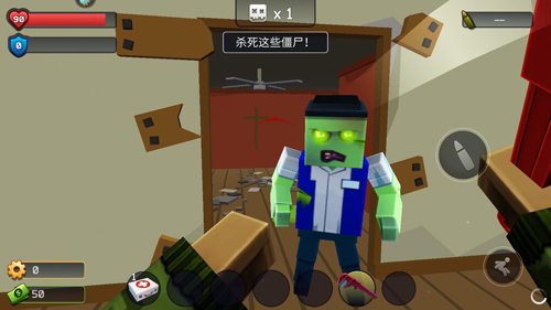 ������ս����ع���ϷͼƬ1
