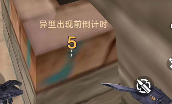 ȫ��ǹ��߾�������ϷͼƬ16