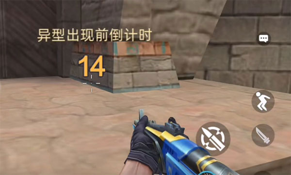 ȫ��ǹ��߾�������ϷͼƬ15