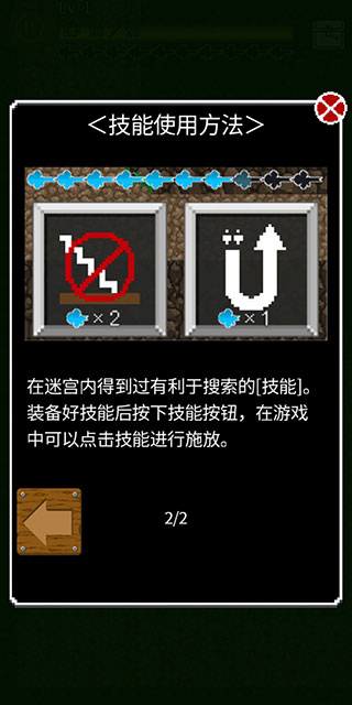 ����һ�ڹ���׿��
