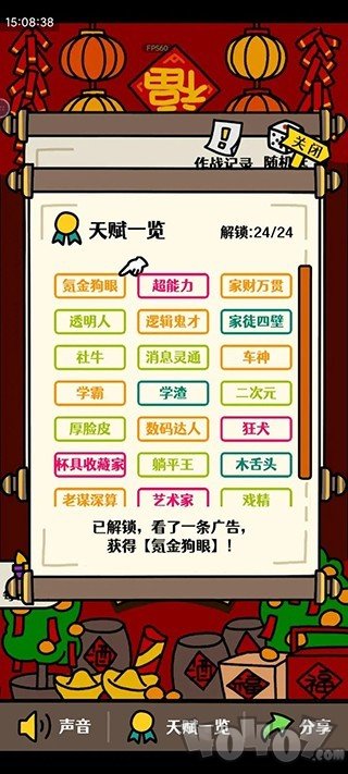 �����ݴ���ս