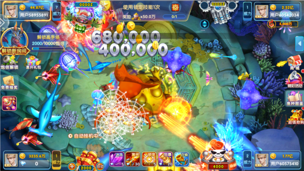 ���貶�����ս��ҫ���°�