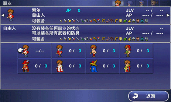 ���ջ���ά����ϷͼƬ6