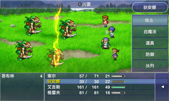 ���ջ���ά����ϷͼƬ7