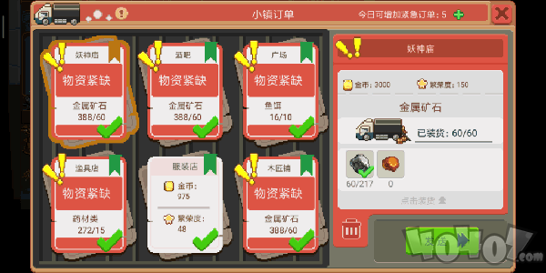 ��ţ���Сʱ����Ѱ�