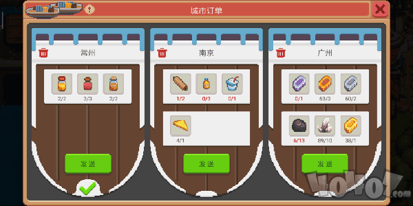 ��ţ���Сʱ����Ѱ�