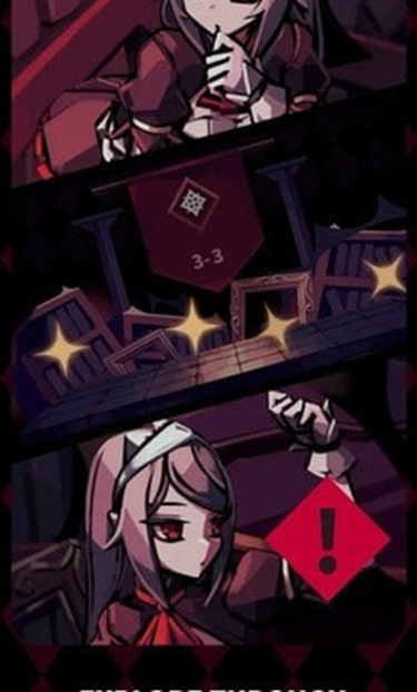 ��õ��֮Ӱ