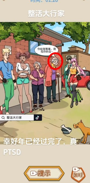 ������м�