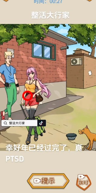 ������м�