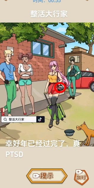 ������м�