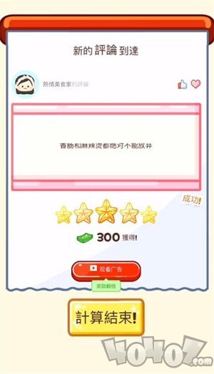 �����̴�ʦ�޹��