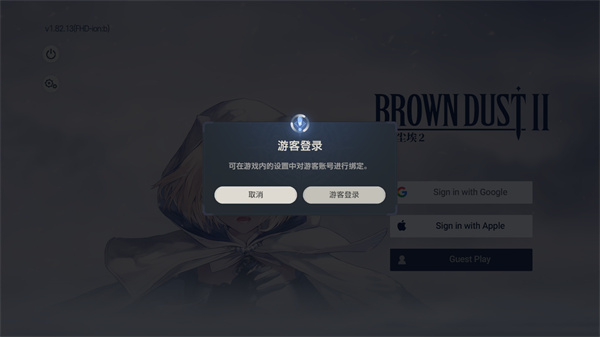 ��ɫ����2