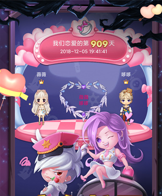 ����ѧԺ�ɰ汾